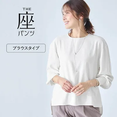 ブラウス レディース 長袖 トップス レディースブラウス レディーストップス お手入簡単 きれいめ クルーネック 座(THE)ブラウス ラグランスリーブ おしゃれ