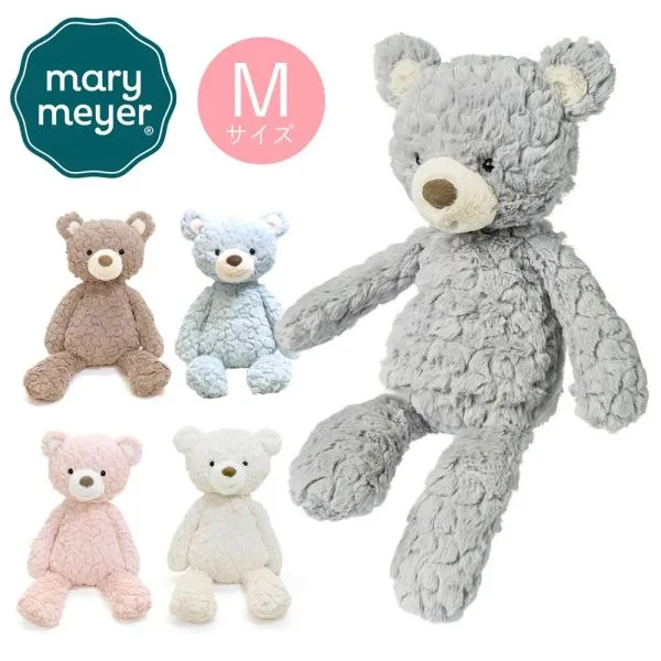Mary Meyer(メリーマイヤー) パティ Mサイズ パティシリーズ ファーストトイ ぬいぐるみ 赤ちゃん ベビー 洗濯可 出産祝い ベビーギフト プレゼント