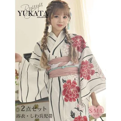 女性用浴衣 レディース セット ゆかた 帯 下駄 キャバ Ryuyu モノトーン あいさ 白 ギャル