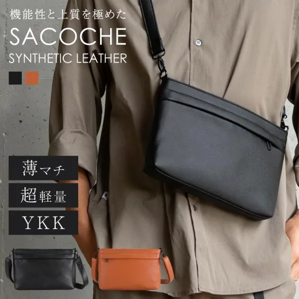 BEMOVITA sacoche サコッシュ メンズ ショルダーバッグ 軽量 斜め掛け 肩掛け ボディバッグ 大容量 合成皮革 撥水 ミニバッグ ビジネス 自転車 休日 カジュアル
