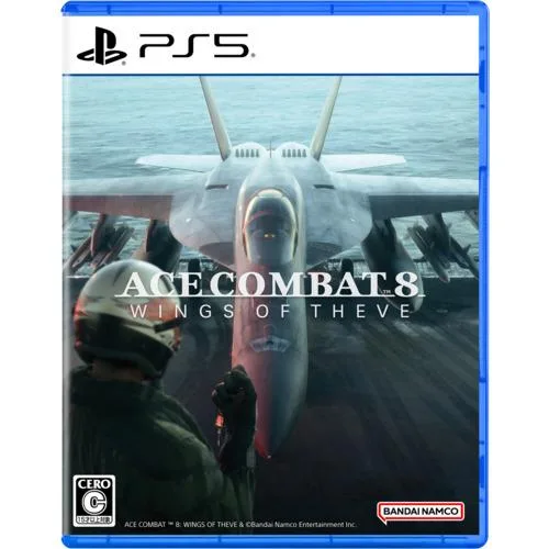 ACE COMBAT 8: WINGS OF THEVE 【PS5】 ELJM-30901