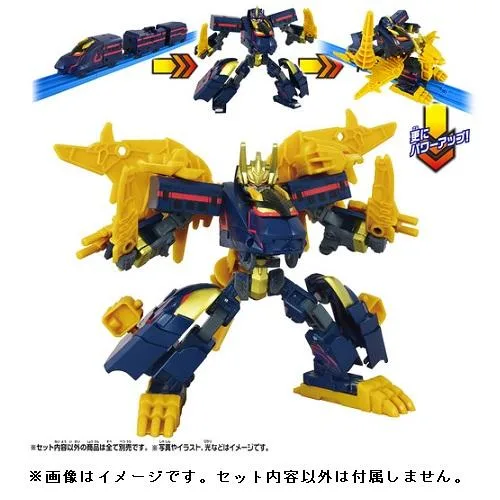 タカラトミー プラレール SGX06 ブラックシンカリオン