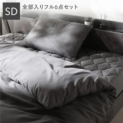 洗える ピーチスキン 寝具 6点セット 掛け布団 ×1 + 枕 ×1 + ボックスシーツ ×1 + 収納ケース ×1 + 掛け布団カバー ×1 + 枕カバー ×1 セミダブル...