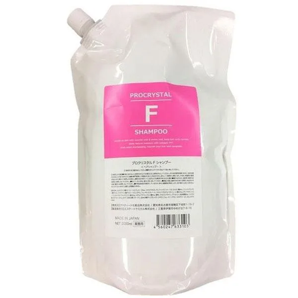 アペティート プロクリスタル Fシャンプー 2000ml 【あすつく】 爆買