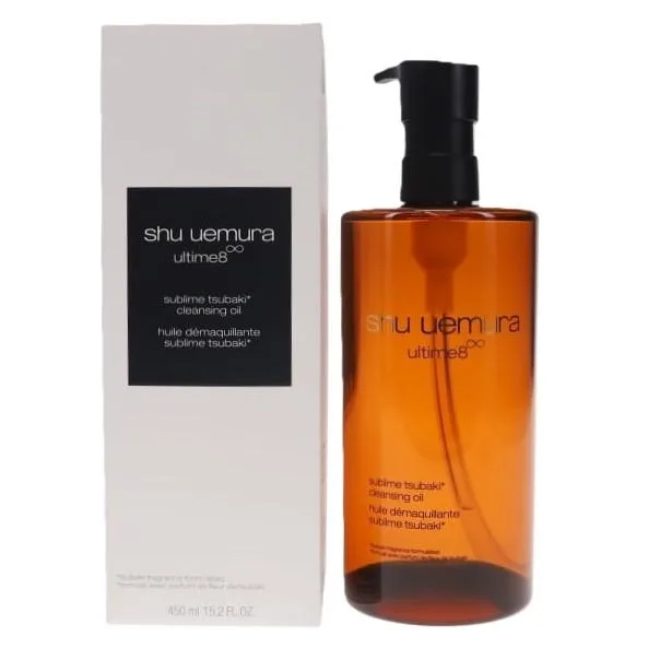 シュウウエムラ アルティム8∞ スブリム ビューティ クレンジング オイル n 450ml 国内正規品 SHU UEMURA 【あすつく】 爆買