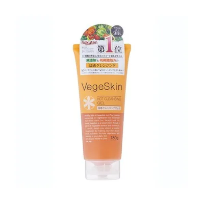 ベジスキン ホットクレンジングジェル 180g VegeSkin