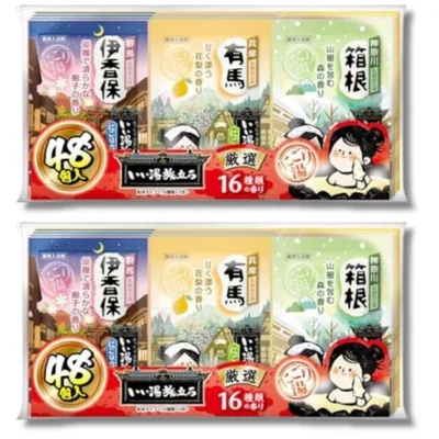 2個セット 白元アース いい湯旅立ち 薬用入浴剤 厳選パック にごり湯タイプ 16種類の香り 25g×48包入