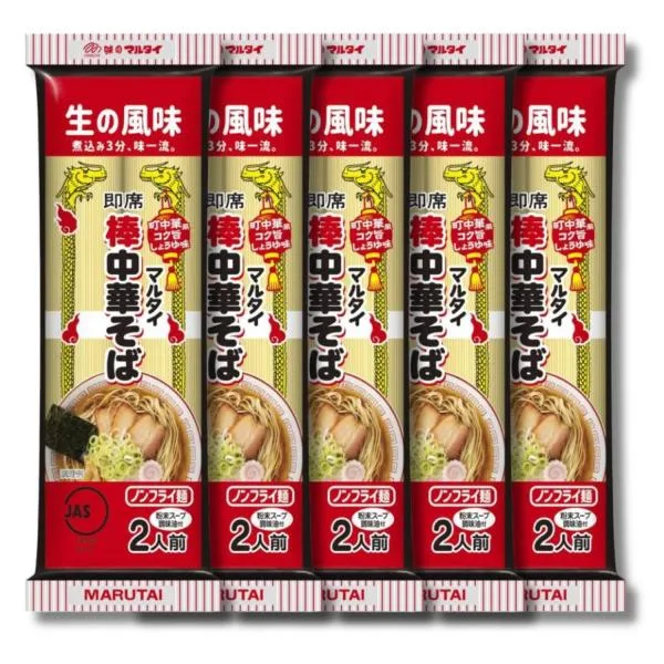 5個セット マルタイ 棒中華そば ラーメン 172g 2人前 インスタント 即席めん