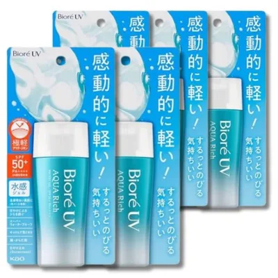 5個セット 花王 ビオレUV アクアリッチウォータリージェル 70ml 日焼け止め