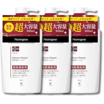 3個セット ニュートロジーナ ノルウェーフォーミュラ インテンスリペア ボディエマルジョン 950ml ボディクリーム 敏感肌