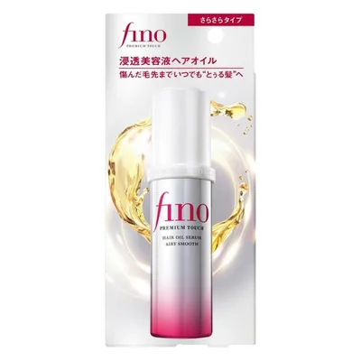 ファイントゥデイ フィーノ プレミアムタッチ 浸透美容液 ヘアオイル (エアリースムース) 70ml ヘアケア ダメージ fino