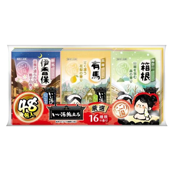 白元アース いい湯旅立ち 薬用入浴剤 厳選パック にごり湯タイプ 16種類の香り 25g×48包入