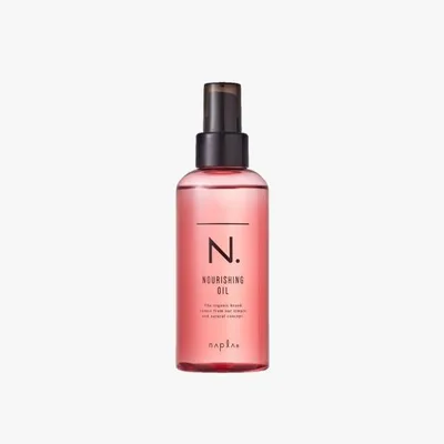 ナプラ N. ナリッシングオイル 150ml 洗い流さないヘアトリートメント