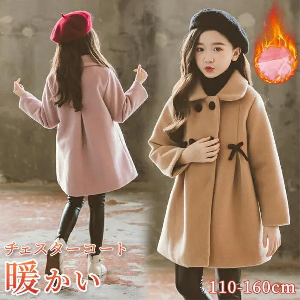 チェスターコート キッズ 子供服 ダッフルコート 女の子 フォーマル 丸襟 女の子のコート キッズ 冬コート 暖かい 春物 秋物 防寒 厚手 アウター フレア