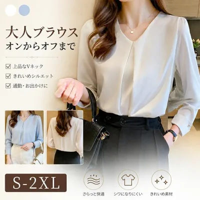 長袖 ブラウス レディース シフォン パール おしゃれ フォーマル トップス シンプル オフィス OL ビジネス カジュアル 無地 通勤 仕事 通学