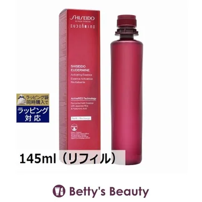 【並行輸入品】資生堂 オイデルミン エッセンスローション 145ml(リフィル) (化粧水)