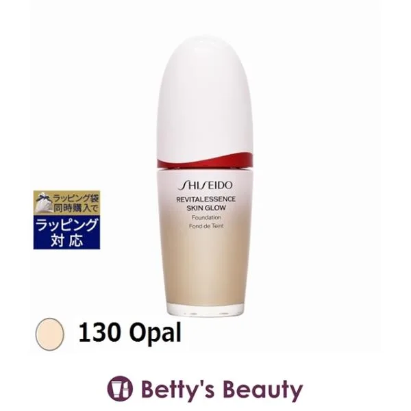 【並行輸入品】資生堂 エッセンス スキングロウ ファンデーション 130 Opal 30ml (リキ...