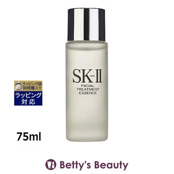 【並行輸入品】SK2 フェイシャル トリートメント エッセンス 75ml (化粧水) エスケーツ...