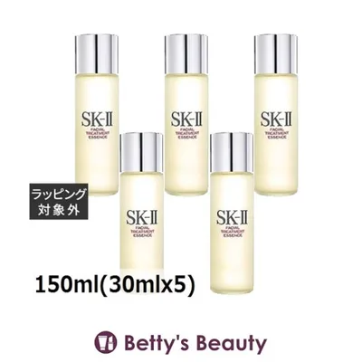【並行輸入品】SK2 フェイシャル トリートメント エッセンス ミニサイズ5個 150ml(30mlx...まとめ買い