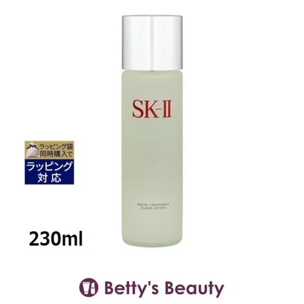 【並行輸入品】SK2 フェイシャルトリートメント クリア ローション 230ml (化粧水) エ...