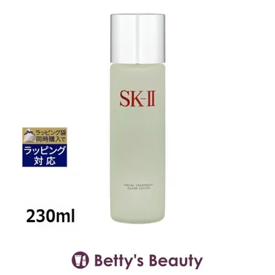 【並行輸入品】SK2 フェイシャルトリートメント クリア ローション 230ml (化粧水) エ...