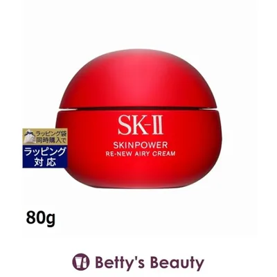 【並行輸入品】SK2 スキンパワー リニュー エアリークリーム 80g (クリーム) エスケー...