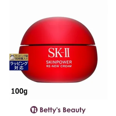 【並行輸入品】SK2 スキンパワー リニュー クリーム 100g (クリーム) エスケーツー SK-...
