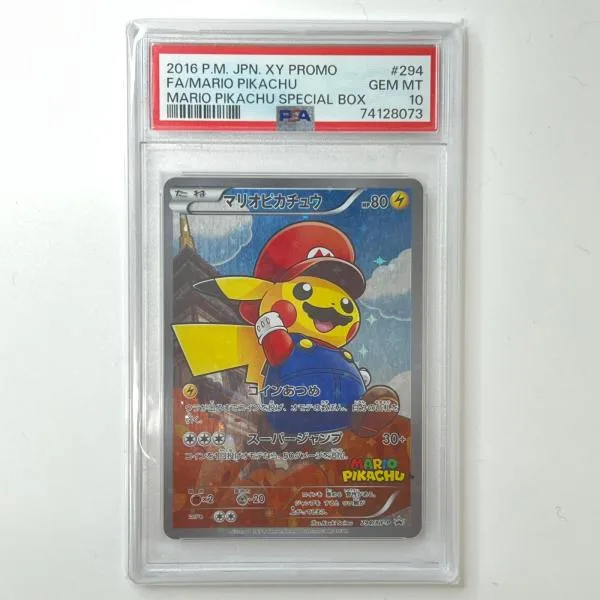 PSA10 マリオピカチュウ 294/XY-P PSA10 極美品 Pokemon ポケモン ポケモンカード マリオピカチュウ