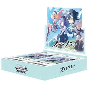 ヴァイスシュヴァルツ ブースターパック ステラソラ BOX(10個入)