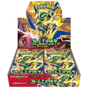 ポケモンカードゲーム MEGA 拡張パック ストームエメラルダ BOX(30個入)(キャンセル不可)
