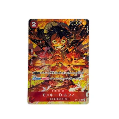 ワンピースカード モンキー・D・ルフィ OP01-024SR