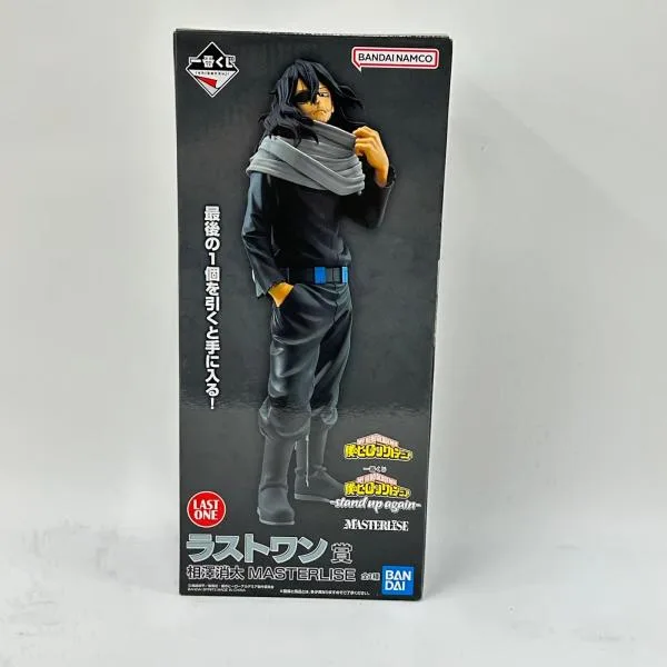 BANDAI 一番くじ 僕のヒーローアカデミア−stand up again−ラストワン賞 相澤消太 MASTERLISE