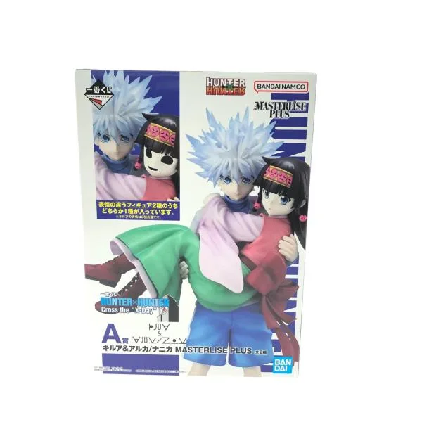 BANDAI バンダイ 一番くじ HUNTER×HUNTER Cross the “X-Day” MASTERLISE PLUS A賞 キルア&アルカ 未使用