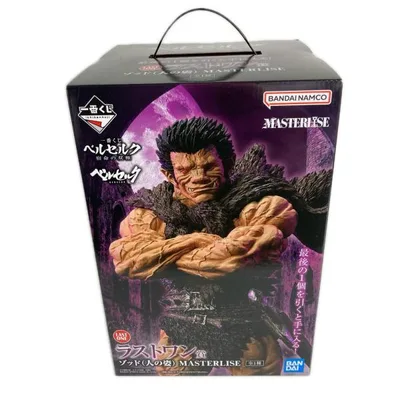 一番くじ ベルセルク 宿命の双極 ラストワン賞 ゾッド(人の姿) MASTERLISE 未使用