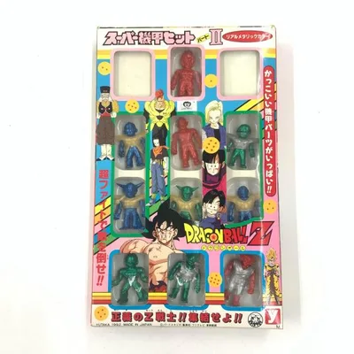 ドラゴンボールZ スーパー機甲セット パートII フィギュア ソフビ 傷や汚れあり