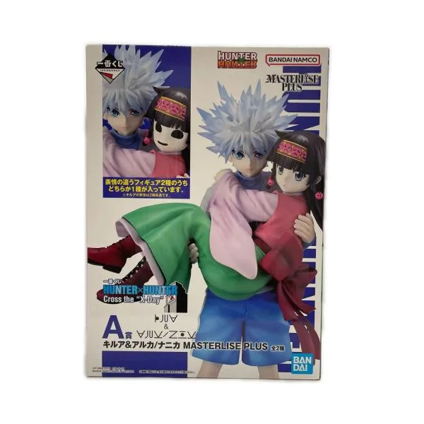 BANDAI バンダイ 一番くじ HUNTER×HUNTER Cross the "X-Day" A賞 キルア&アルカ/ナニカ MASTERLISE PLUS