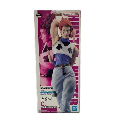 BANDAI バンダイ 一番くじ HUNTER×HUNTER Cross the "X-Day" C賞 ヒソカ MASTERLISE 未使用