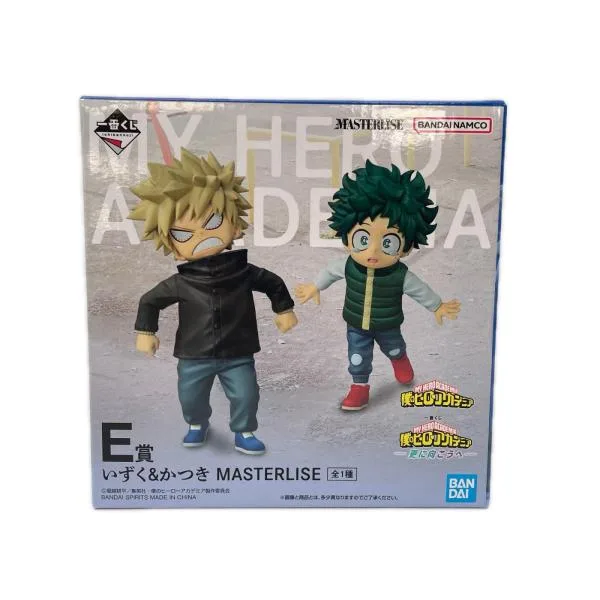 BANDAI バンダイ 一番くじ 僕のヒーローアカデミア -更に向こうへ- E賞 いずく&かつき MASTERLISE