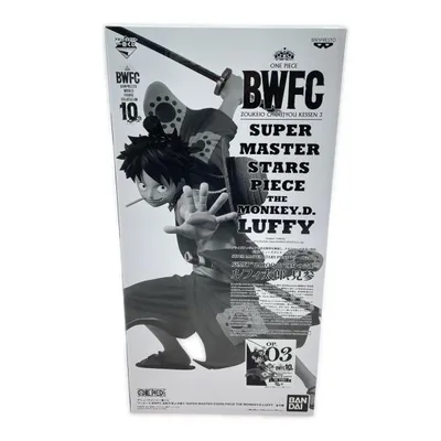 一番くじ ワンピース BWFC 造形王頂上決戦3 SMSP THE TONES賞 モンキー・D・ルフィ ルフィ太郎 フィギュア 未開封 未使用