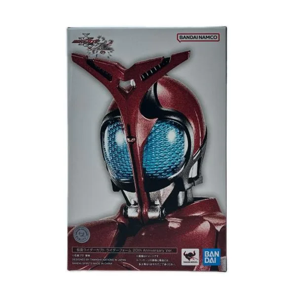 BANDAI S.H.Figuarts(真骨彫製法) 仮面ライダーカブト ライダーフォーム 20th Anniversary Ver. 未使用