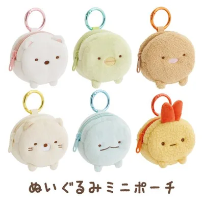 (10月上旬〜中旬入荷)すみっコぐらし ぬいぐるみ雑貨 ぬいぐるみミニポーチ CA96501/CA96502/CA96503/CA96504/CA96505/CA96506