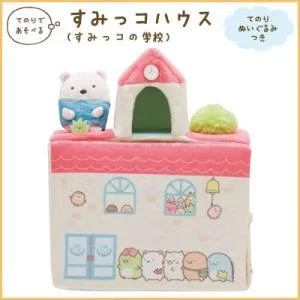 すみっコぐらし すみっコぐらしのおべんきょうテーマ すみっコハウス 学校 MX39901 (激安メガセール!)
