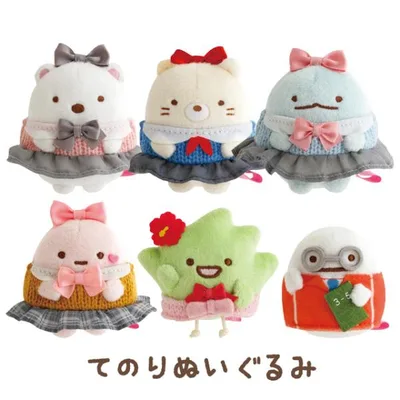 (10月上旬〜中旬入荷)すみっコぐらし すみっコぐらしコレクション すみっコハイスクール てのりぬいぐるみ MZ09401