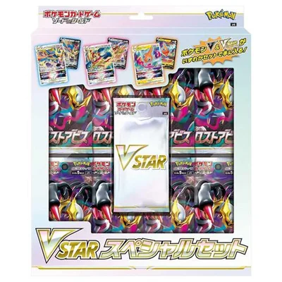 ★ポケモンカードゲーム ソード&シールド VSTARスペシャルセット◆新品Sa