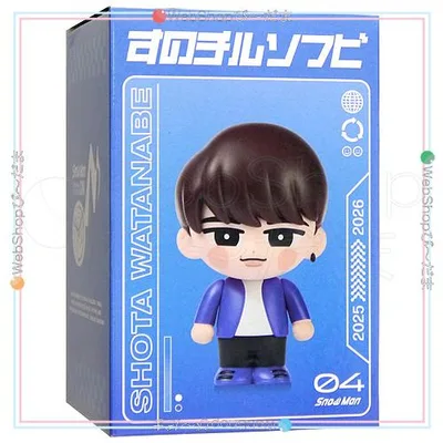 Snow Man Dome Tour 2025-2026 ON すのチルソフビ 渡辺翔太◆新品Ss