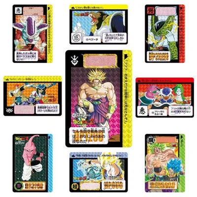 ドラゴンボール カードダス リミックス Vol.3◆新品Ss