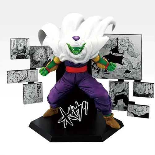 ★一番くじ DRAGON BALL 40th 〜其之二〜 D賞 40th Anniversary Figure〜ピッコロ〜◆新品Sa