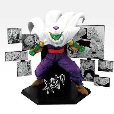 ★一番くじ DRAGON BALL 40th 〜其之二〜 D賞 40th Anniversary Figure〜ピッコロ〜◆新品Sa
