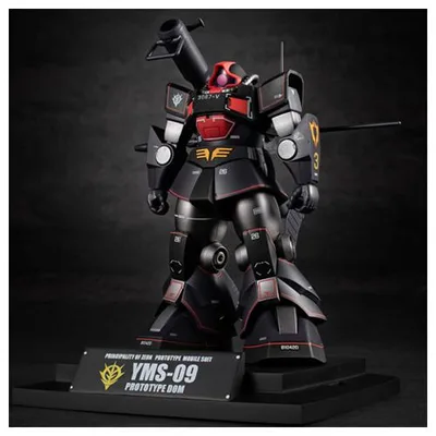 ROBOT魂 YMS-09 プロトタイプ・ドム ver.A.N.I.M.E.〜MS MUSEUM〜◆新品Ss