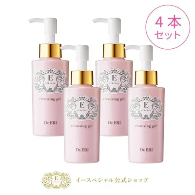 イースペシャル 【4本セットで30%OFF】 クレンジングジェル メイク落とし クレンジング 120ml 洗顔 W洗顔不要 保湿 乾燥 敏感肌 ドクターズコスメ